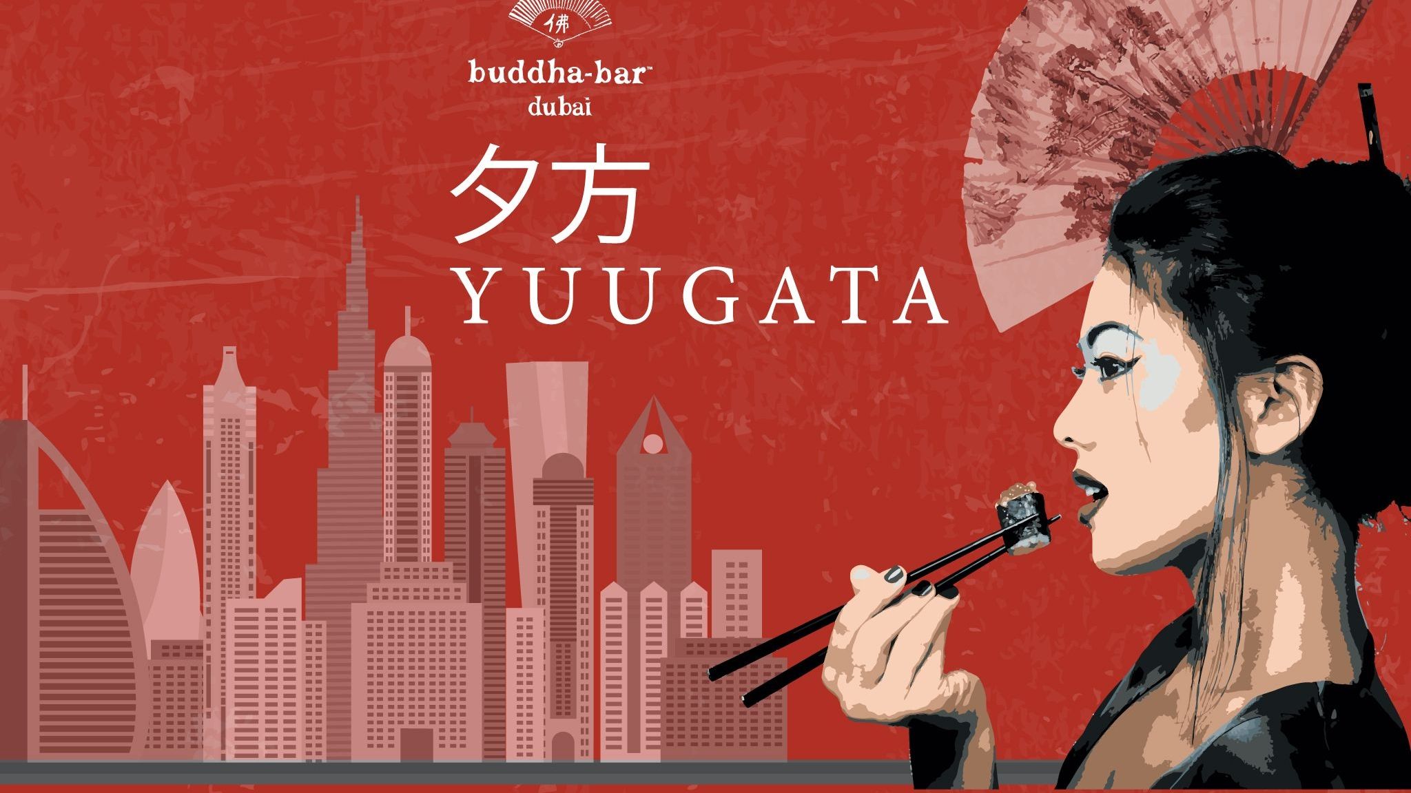 Yuugata Nibbles